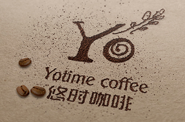 悠時咖啡品牌全案策劃/設計
